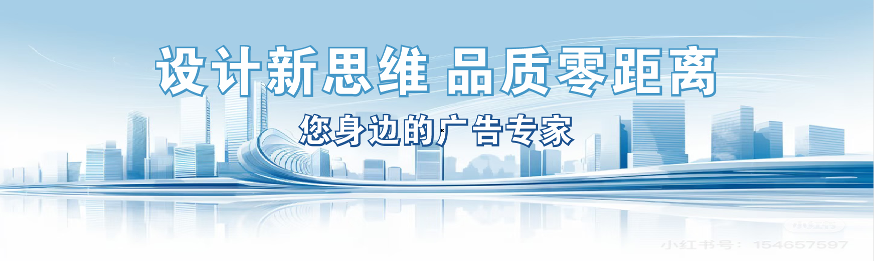 建水凯创传媒-全方位宣传渠道