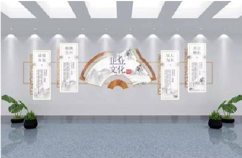 建水企业文化墙设计的核心要素。