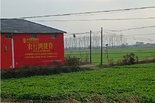 建水如何防止墙体广告褪色呢?