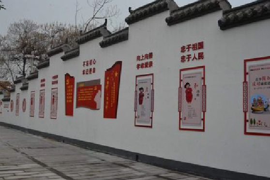 建水墙体彩绘-乡村文化墙