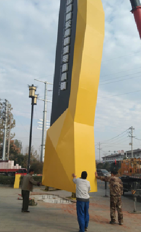 建水标识标牌的安装方法。