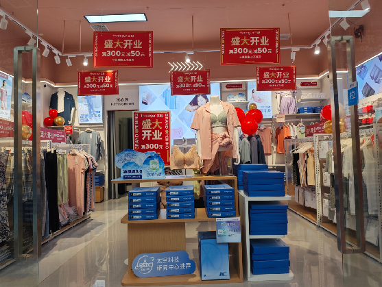 建水店面装修可以怎么设计？