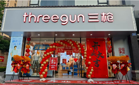 建水店面装修风格有哪几种及特点?