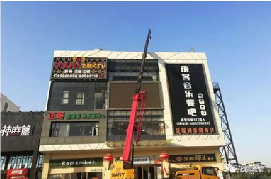 建水户外广告招牌设计制作。