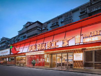 建水餐饮招牌制作有哪些要点和技巧？