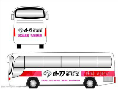建水公交车身贴如何完美贴合？