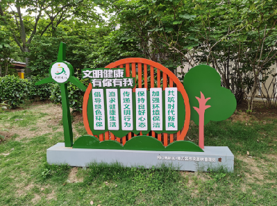 建水标识标牌对现代社会的重要性。