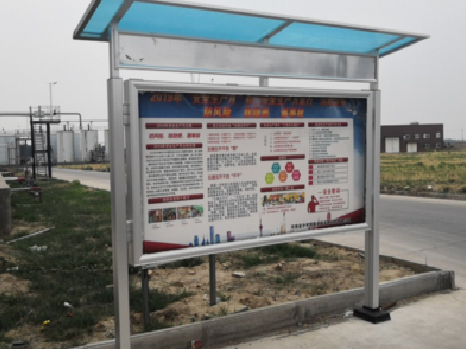 建水宣传栏制作要注意哪些细节？