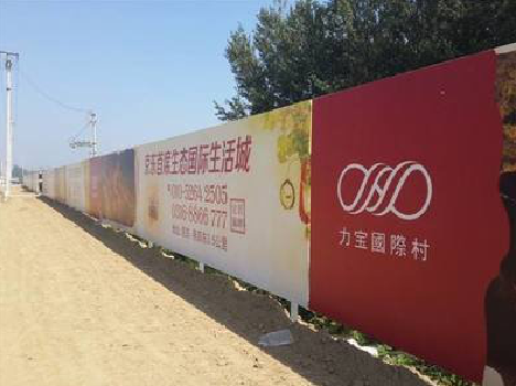 建水喷绘可以用来喷什么画面？