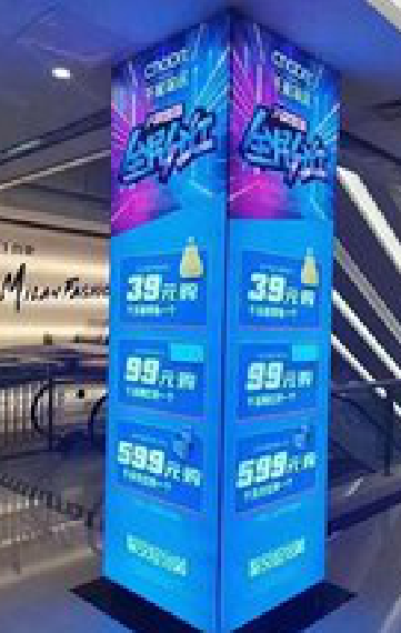 建水三面立柱灯箱如何制作？