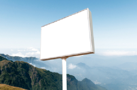 建水户外广告变革的趋势。